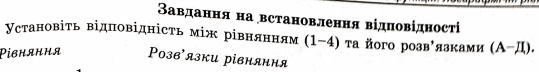 0500k5bs-ed93-539x72.png