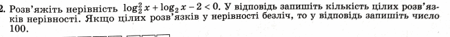 0500k5gv-17a6-654x55.png