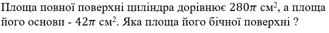 0500k5jj-42e7-651x66.png