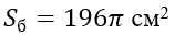 0500k5kd-5768-158x33.png