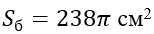0500k5kx-a086-154x34.png