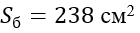 0500k5m0-06d3-140x33.png