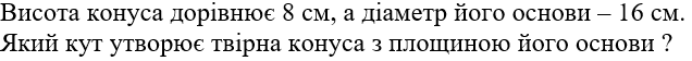 0500k5pp-0051-636x56.png