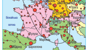  Особливості господарства Європи. Первинний, вторинний сектори економіки .