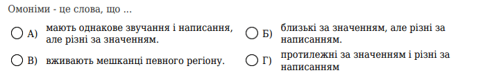 0500k72g-2266-709x109.png