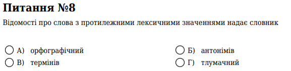 0500k76r-1873-577x142.png