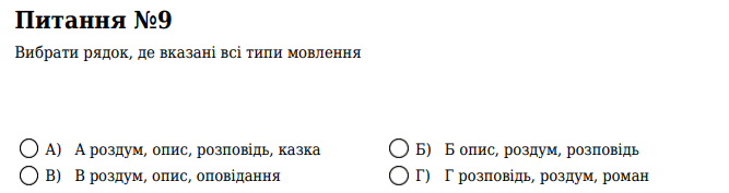 0500k76y-1f96-667x177.png