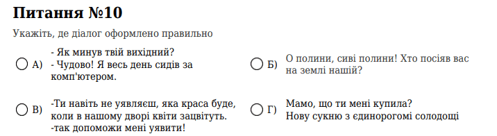 0500k77a-d24b-716x196.png