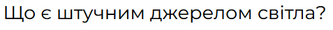 0500k7f7-568d-477x44.png