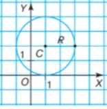 0500k7rn-6c00-156x160.png