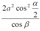0500k8it-96df-128x99.png