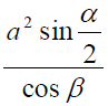 0500k8j1-2a9b-97x96.png