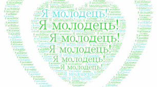 Клоуз — тест            за творами             “Вовк і  Чапля”, “ Лисиця  і Рак” (5 клас НУШ)