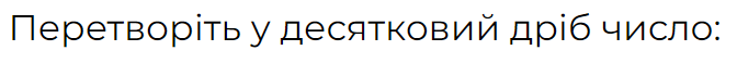 0500k9hj-1f08-672x58.png