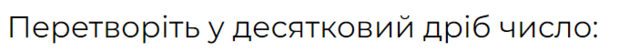 0500k9hq-5b0b-619x53.png