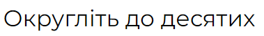 0500k9i7-d380-379x52.png