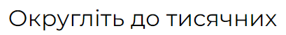 0500k9ja-44ac-409x51.png