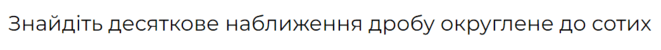 0500k9je-93fe-661x50.png