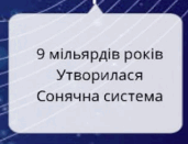 0500k9m0-3446-171x131.png