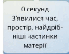 0500k9m1-5183-143x113.png
