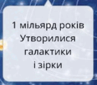 0500k9me-94fc-139x122.png