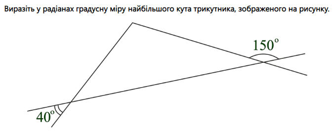 0500k9mx-b6f9-676x273.png