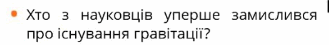 0500k9n2-46c4-329x45.png