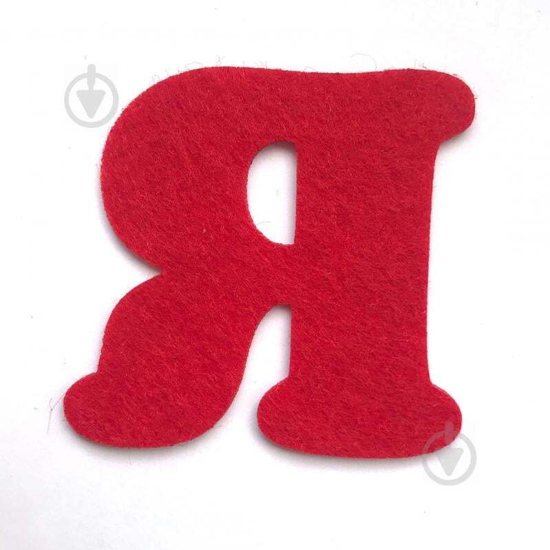 0500kbkr-be13-799x799.jpg
