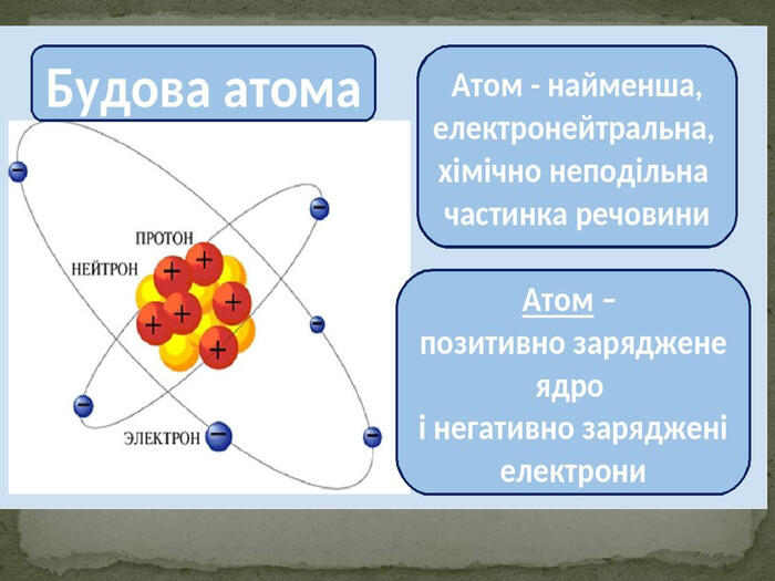 0500kcci-ba6c-700x525.jpg