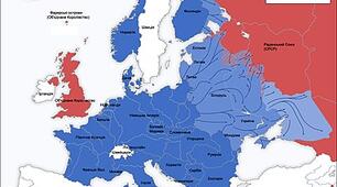 К/р з теми: "Європа 1945 - 1990рр."