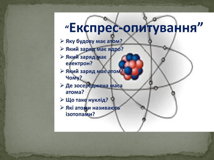 0500ke13-50b7-700x525.jpg