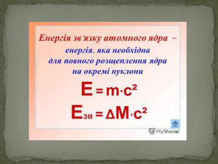 0500ke1a-86f0-700x525.jpg