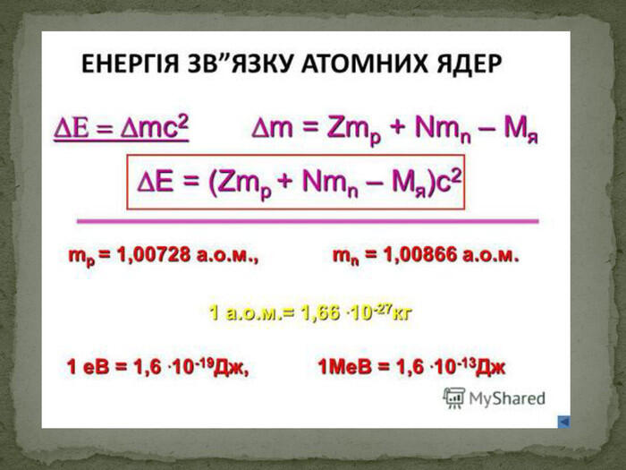 0500ke1g-90f8-700x525.jpg