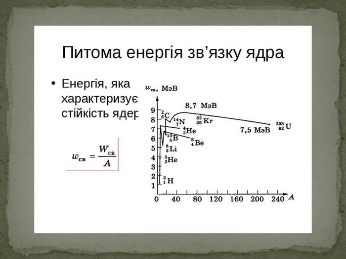 0500ke1u-377c-700x525.jpg