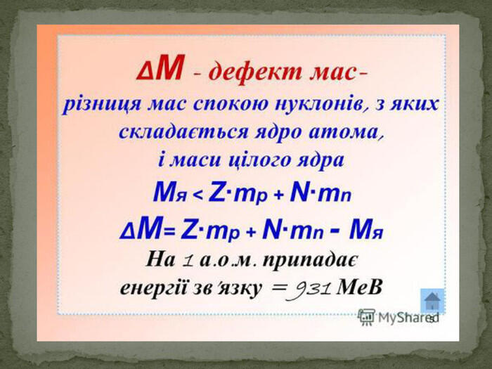 0500ke1y-4fdc-700x525.jpg