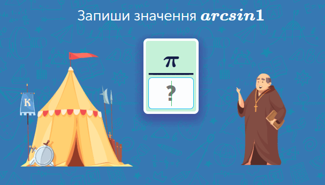 0500ke8y-ab47-666x380.png