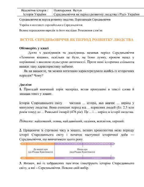 0500keln-355a-470x609.png