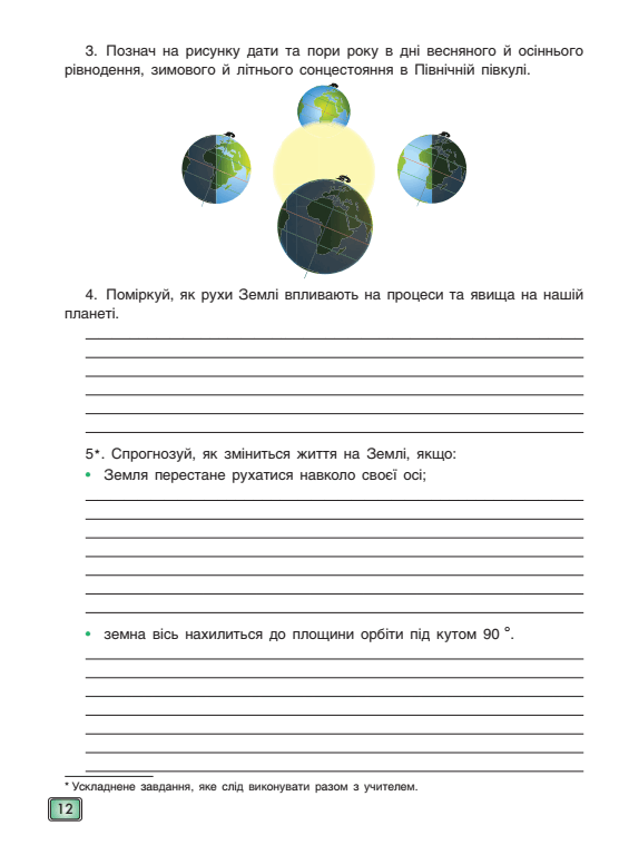 0500kemg-76e2-556x768.png