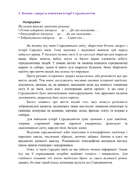 0500kemh-79f3-457x597.png