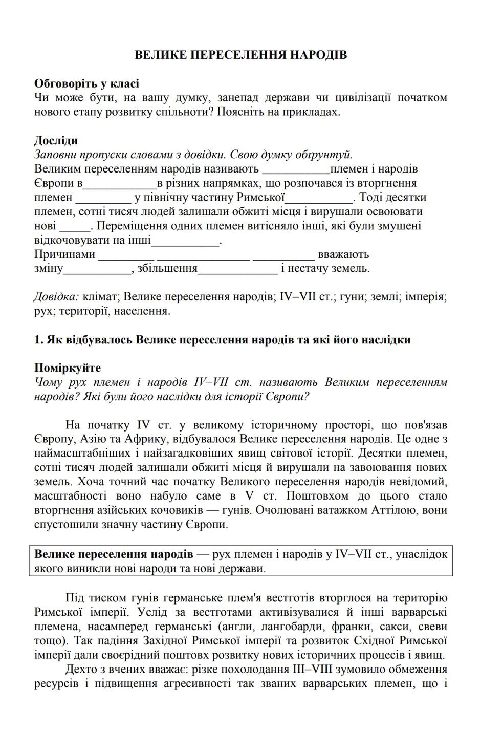 0500keug-f496-940x1432.jpg