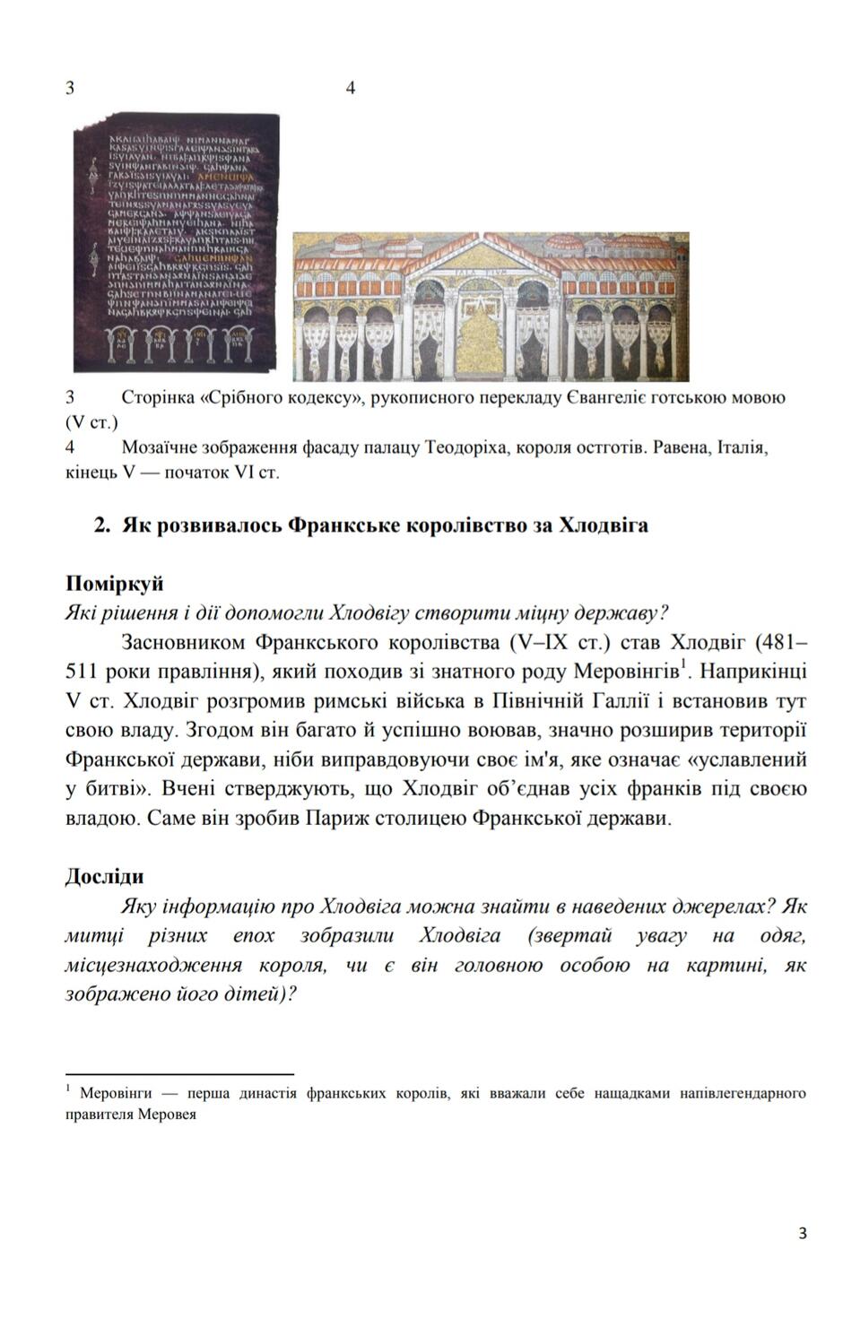 0500kf0m-2b0c-940x1471.jpg