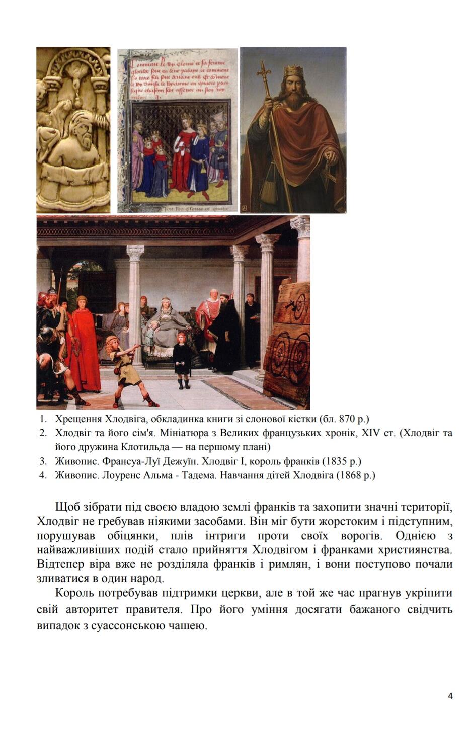 0500kf0p-9f7a-940x1471.jpg