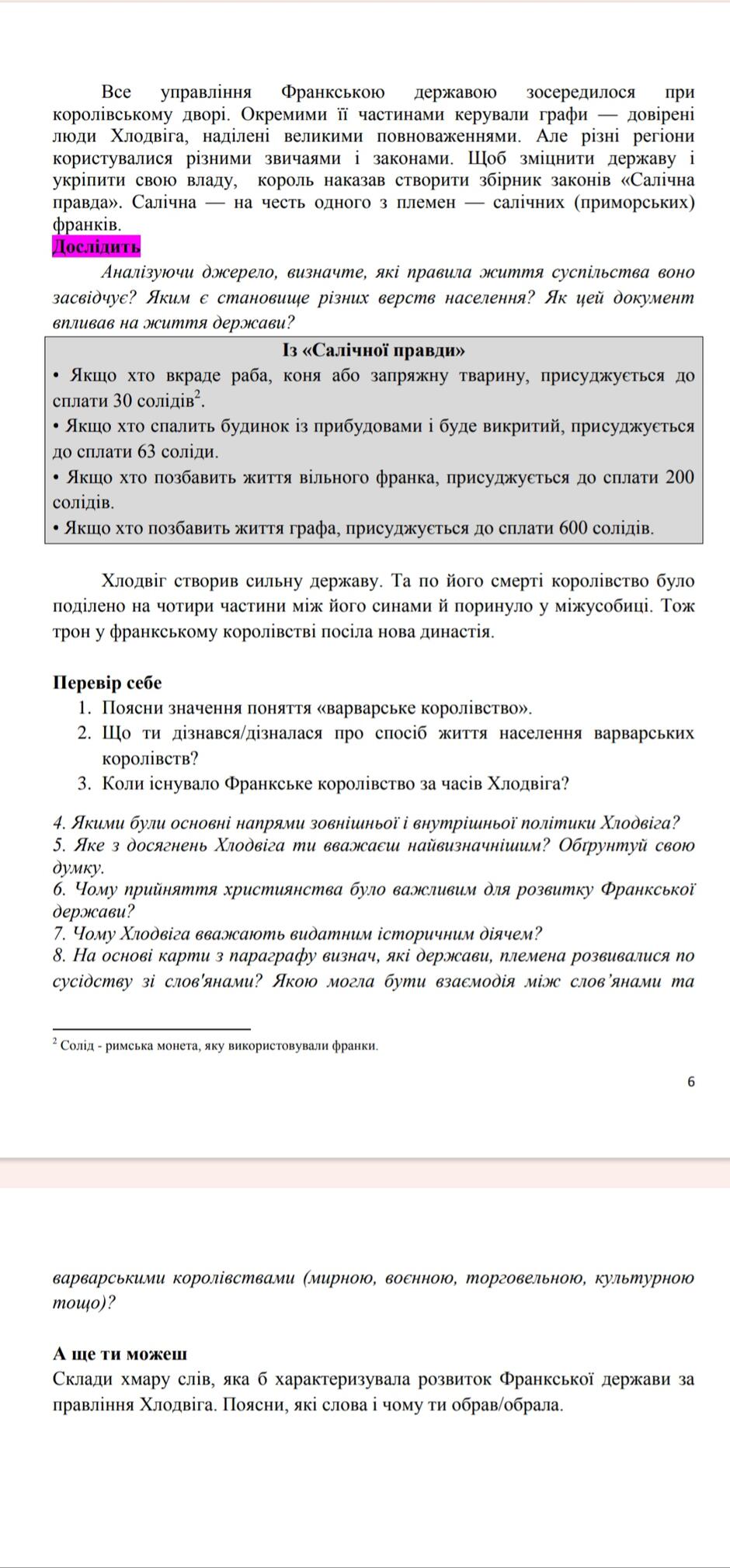 0500kf0x-e587-940x2019.jpg