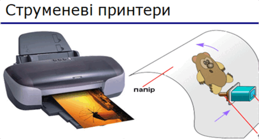0500kf3h-e9a1-531x285.png