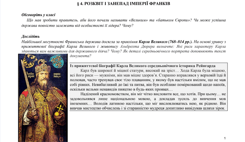 0500kf67-d380-940x545.png