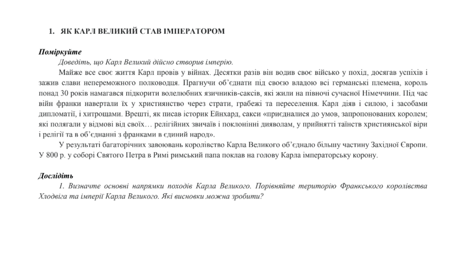 0500kf6c-a538-940x544.png