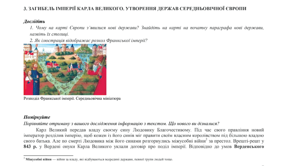 0500kf6x-8304-940x553.png