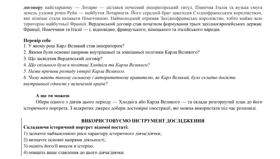 0500kf73-6307-940x536.png