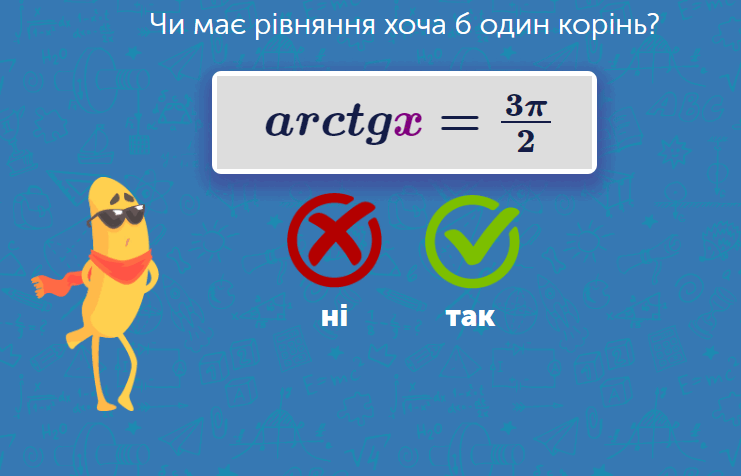 0500khgu-490d-741x476.png