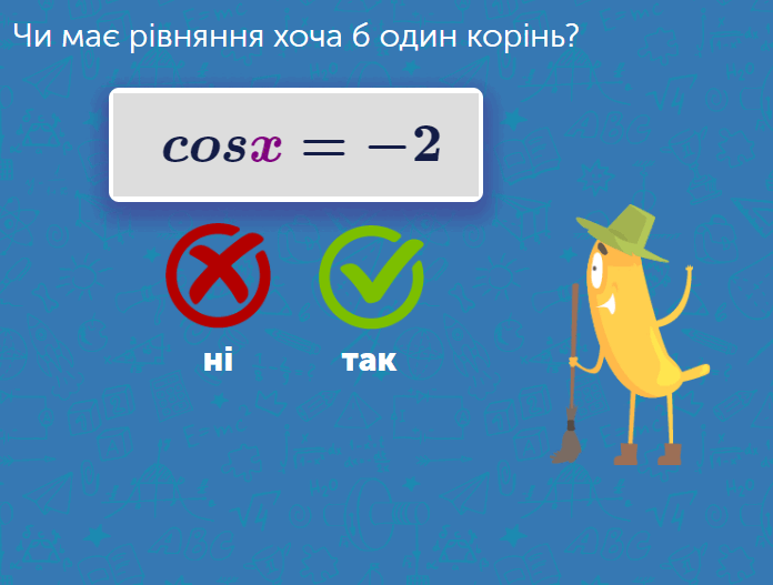 0500khgx-3e32-696x527.png